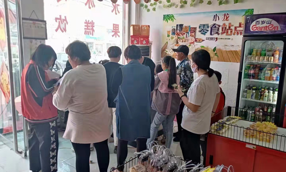 休闲食品行业前景好不好？“香蕉视频91视频”来为您解答(图1)